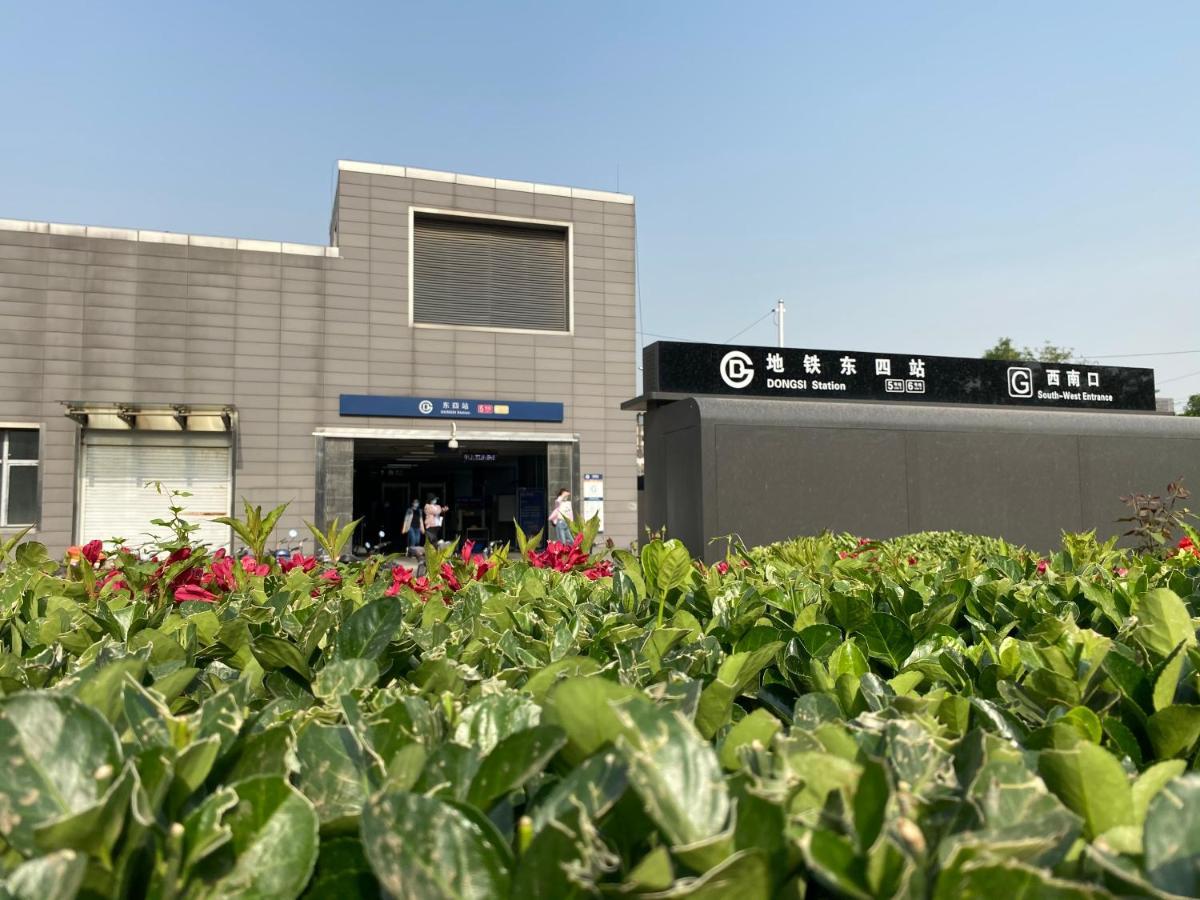 Spring Time Hostel--Nearby Tiananmen Square & Forbidden City & Wangfujing Street & Line 5,6 Subway Nearby,Free Wifi Peking Exteriér fotografie